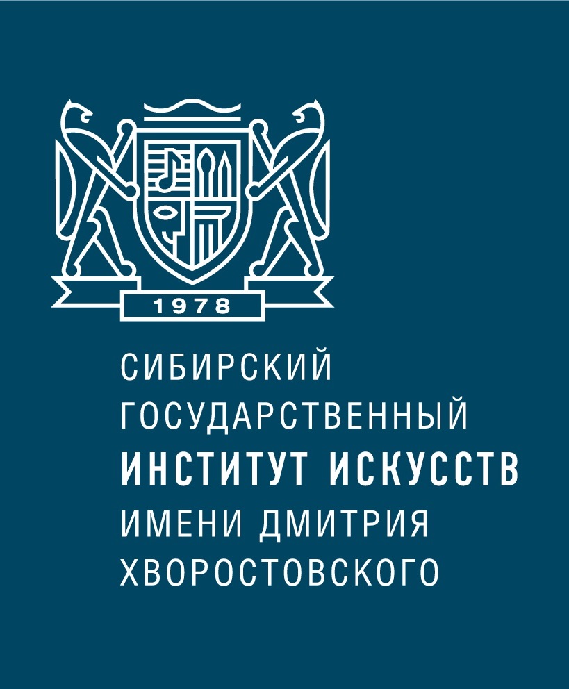 Это изображение имеет пустой атрибут alt; его имя файла - 10.-institut-iskusstv.jpg