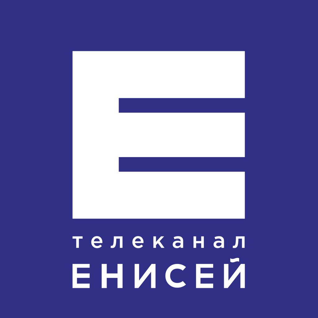 Это изображение имеет пустой атрибут alt; его имя файла - logo_enisey_print_2019_white_rgb-1024x1024.png